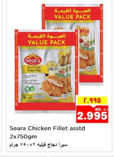 SEARA Chicken Fillet  in Nesto Hypermarkets in Kuwait