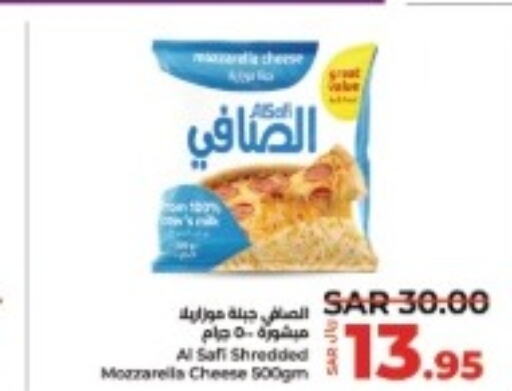 AL SAFI Mozzarella  in LULU Hypermarket in KSA, Saudi Arabia, Saudi - Al Khobar