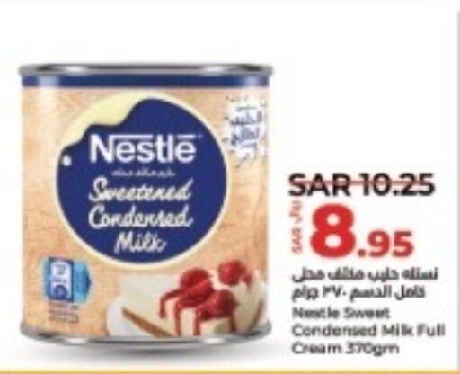 NESTLE Condensed Milk  in LULU Hypermarket in KSA, Saudi Arabia, Saudi - Jubail