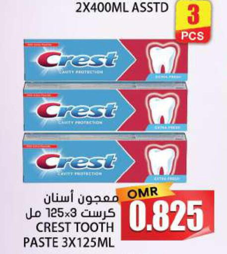 CREST Toothpaste  in Grand Hyper Market  in Oman - Muscat
