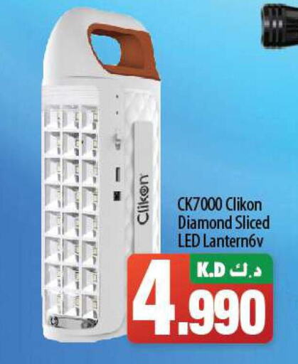 CLIKON   in Mango Hypermarket  in Kuwait - Kuwait City