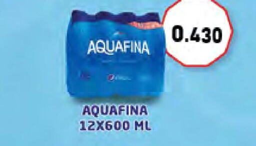 AQUAFINA   in Ramez in Bahrain