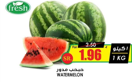  Watermelon  in Prime Supermarket in KSA, Saudi Arabia, Saudi - Al Hasa