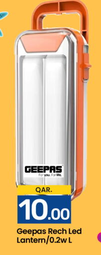 GEEPAS   in باريس هايبرماركت in قطر - الوكرة