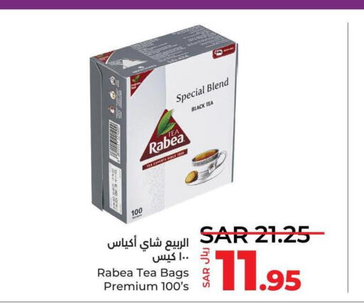 RABEA Tea Bags  in LULU Hypermarket in KSA, Saudi Arabia, Saudi - Yanbu