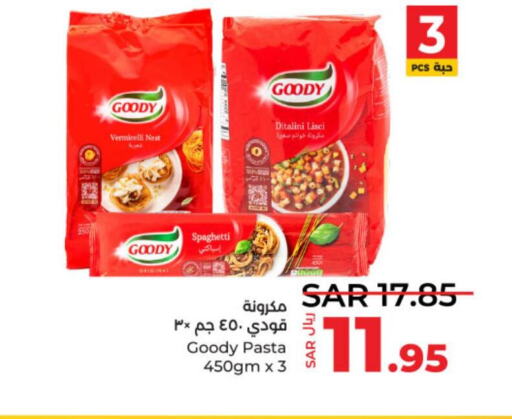 GOODY Vermicelli  in LULU Hypermarket in KSA, Saudi Arabia, Saudi - Riyadh