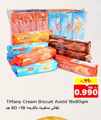 TIFFANY   in Nesto Hypermarkets in Kuwait