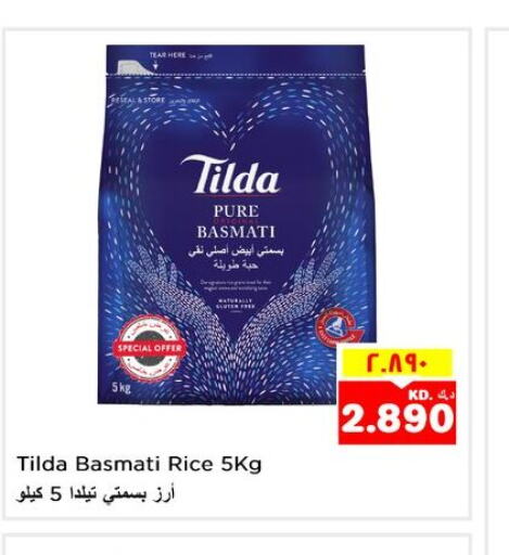 TILDA Basmati / Biryani Rice  in Nesto Hypermarkets in Kuwait