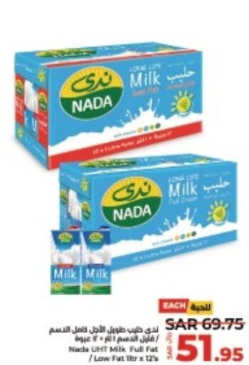 NADA Long Life / UHT Milk  in LULU Hypermarket in KSA, Saudi Arabia, Saudi - Al Hasa