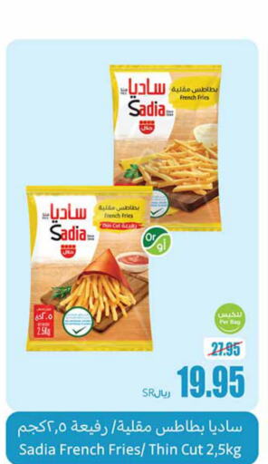 SADIA   in Othaim Markets in KSA, Saudi Arabia, Saudi - Jeddah