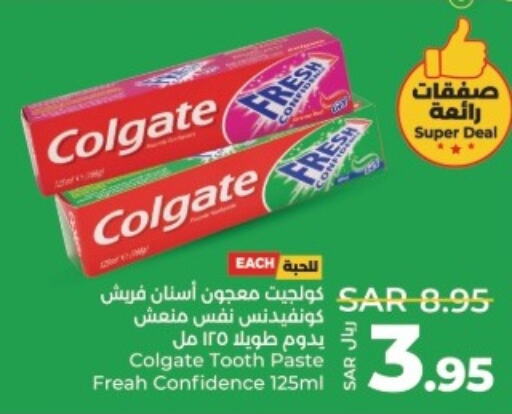 COLGATE Toothpaste  in لولو هايبرماركت in مملكة العربية السعودية, السعودية, سعودية - الأحساء‎