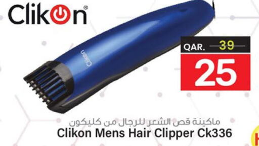 CLIKON Remover / Trimmer / Shaver  in Paris Hypermarket in Qatar - Al Rayyan