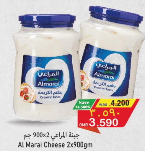 ALMARAI   in Al Qoot Hypermarket in Oman - Muscat