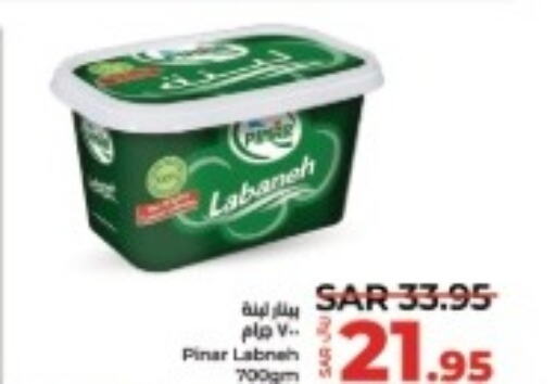 PINAR Labneh  in LULU Hypermarket in KSA, Saudi Arabia, Saudi - Al Khobar
