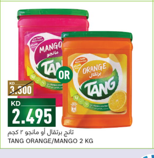 TANG   in Gulfmart in Kuwait - Ahmadi Governorate