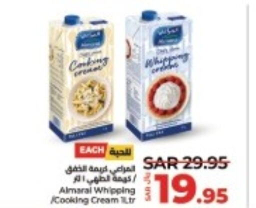 ALMARAI Whipping / Cooking Cream  in LULU Hypermarket in KSA, Saudi Arabia, Saudi - Hafar Al Batin