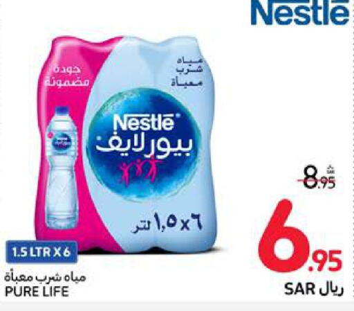 NESTLE PURE LIFE   in Carrefour in KSA, Saudi Arabia, Saudi - Riyadh