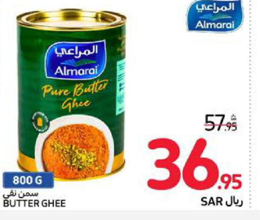 ALMARAI Ghee  in Carrefour in KSA, Saudi Arabia, Saudi - Jeddah