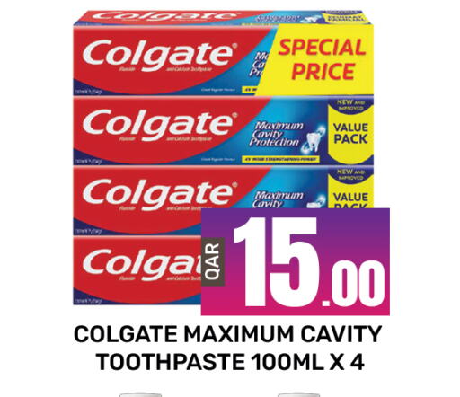 COLGATE Toothpaste  in المجلس شوبينغ سنتر in قطر - الدوحة