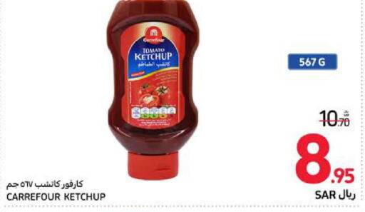  Tomato Ketchup  in كارفور in مملكة العربية السعودية, السعودية, سعودية - المدينة المنورة