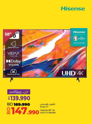 HISENSE Smart TV  in LuLu Hypermarket in Bahrain