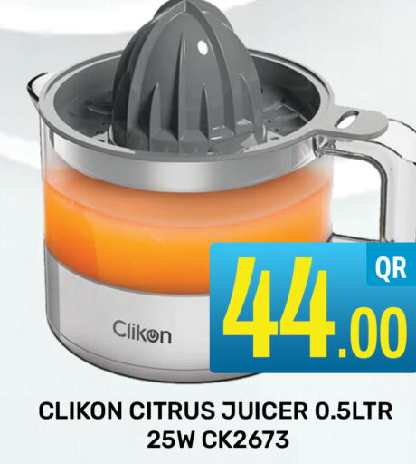 CLIKON Juicer  in Majlis Hypermarket in Qatar - Al Rayyan