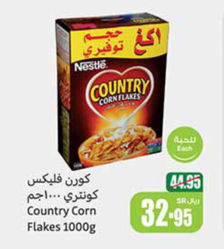 NESTLE Corn Flakes  in Othaim Markets in KSA, Saudi Arabia, Saudi - Jubail