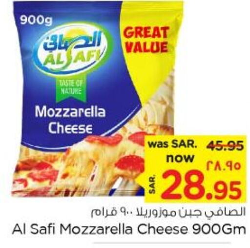 AL SAFI Mozzarella  in Nesto in KSA, Saudi Arabia, Saudi - Al Khobar