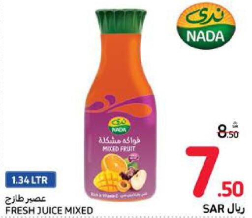 NADA   in Carrefour in KSA, Saudi Arabia, Saudi - Medina