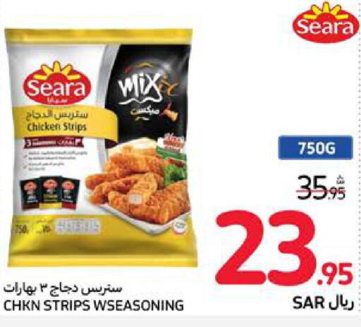 SEARA Chicken Strips  in Carrefour in KSA, Saudi Arabia, Saudi - Sakaka