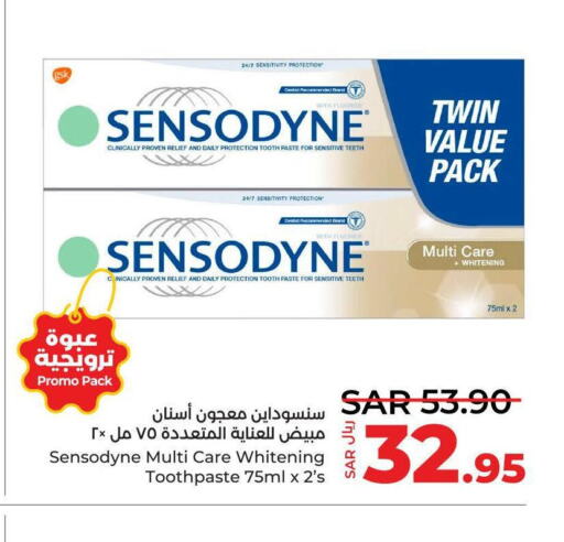 SENSODYNE Toothpaste  in لولو هايبرماركت in مملكة العربية السعودية, السعودية, سعودية - جدة