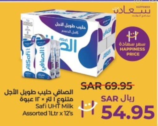 AL SAFI Long Life / UHT Milk  in LULU Hypermarket in KSA, Saudi Arabia, Saudi - Al Khobar