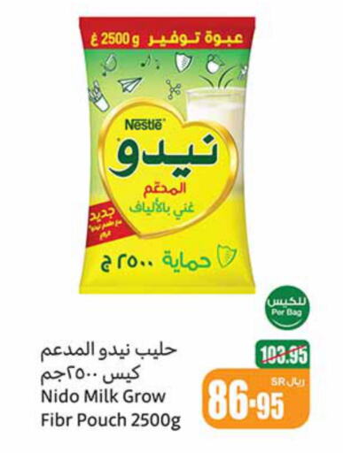 NESTLE Milk Powder  in Othaim Markets in KSA, Saudi Arabia, Saudi - Medina