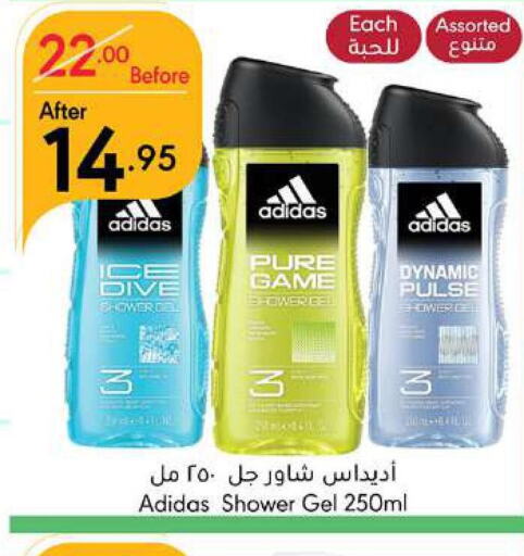 Adidas Shower Gel  in مانويل ماركت in مملكة العربية السعودية, السعودية, سعودية - جدة