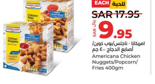 AMERICANA Chicken Fingers  in LULU Hypermarket in KSA, Saudi Arabia, Saudi - Riyadh