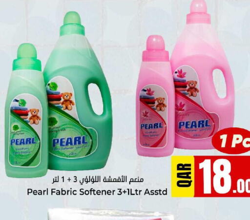 PEARL Softener  in Dana Hypermarket in Qatar - Al-Shahaniya