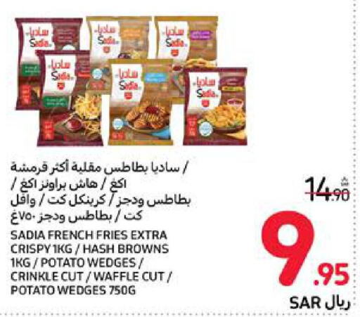SADIA   in Carrefour in KSA, Saudi Arabia, Saudi - Medina