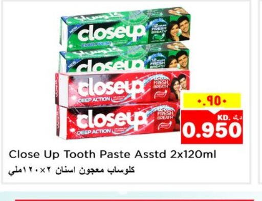 CLOSE UP Toothpaste  in Nesto Hypermarkets in Kuwait - Kuwait City