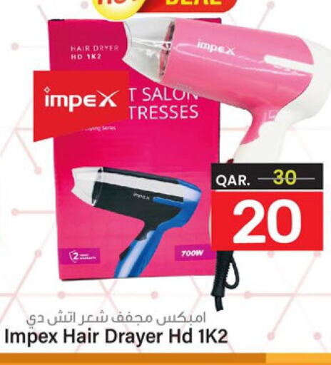 IMPEX Hair Appliances  in Paris Hypermarket in Qatar - Al Wakra