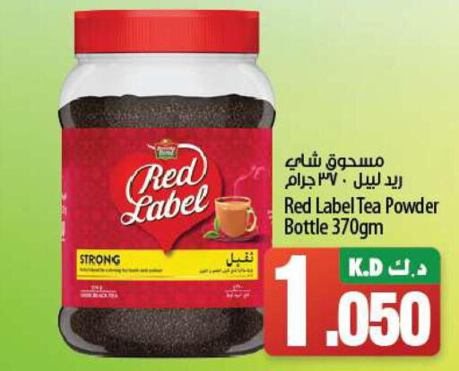 RED LABEL Tea Powder  in Mango Hypermarket  in Kuwait - Ahmadi Governorate