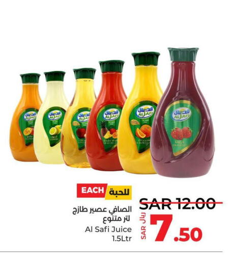 AL SAFI   in LULU Hypermarket in KSA, Saudi Arabia, Saudi - Yanbu