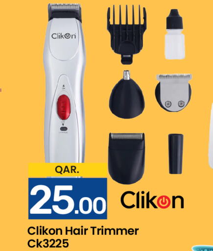 CLIKON Remover / Trimmer / Shaver  in Paris Hypermarket in Qatar - Doha