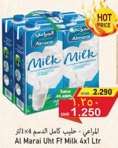 ALMARAI Long Life / UHT Milk  in Al Qoot Hypermarket in Oman - Muscat