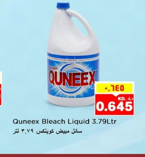QUEENEX Bleach  in Nesto Hypermarkets in Kuwait