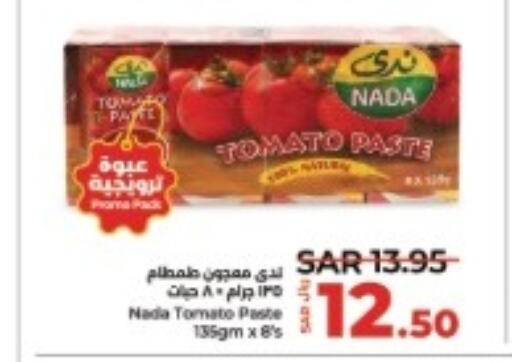 NADA Tomato Paste  in لولو هايبرماركت in مملكة العربية السعودية, السعودية, سعودية - الأحساء‎