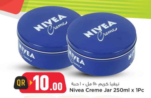 Nivea Face cream  in سفاري هايبر ماركت in قطر - الشحانية