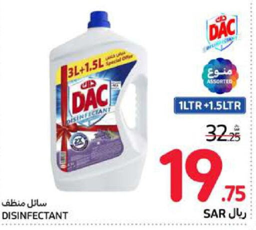 DAC Disinfectant  in Carrefour in KSA, Saudi Arabia, Saudi - Riyadh