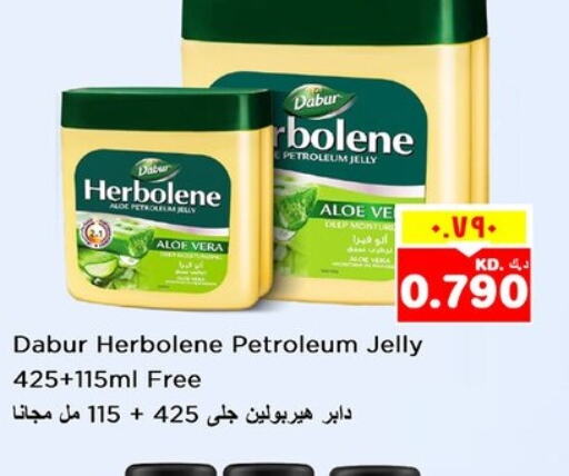 DABUR Petroleum Jelly  in Nesto Hypermarkets in Kuwait