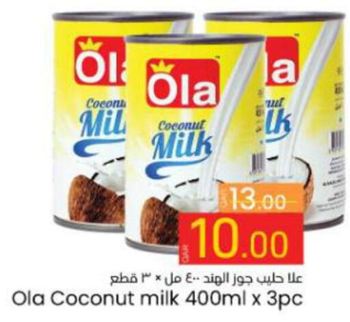 OLA Coconut Milk  in Paris Hypermarket in Qatar - Al Rayyan