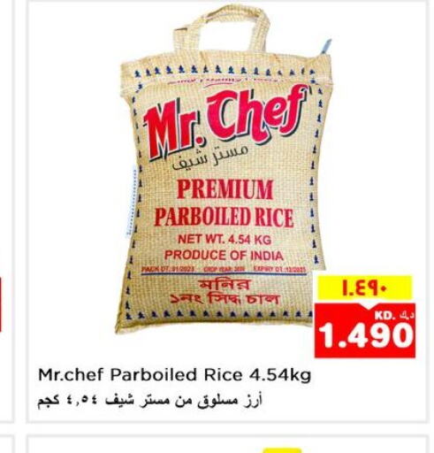 MR.CHEF Parboiled Rice  in Nesto Hypermarkets in Kuwait
